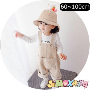 N[|zzy[zjimaxbaby5_3680~60cmu[֑vxr[p[X@I[C@x[W̃Txbg@tH@@tH@xr[I[C@xr[