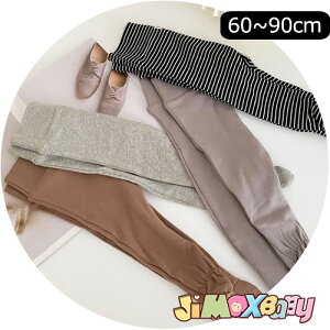 N[|zzy[zjimaxbaby5_3680~80cm/90cm uxr[{gXv[֑@nCEFXg@J[o[@t@J[o[^Cc@pc@n@{[_[@T