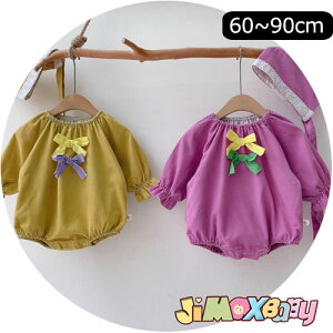 y[zjimaxbaby5_3680~60cm/70cm/80cm/90cmu[֑vp[X@{t@Xqt@n@̎q@@tH@@I[CC@xr[I[C@