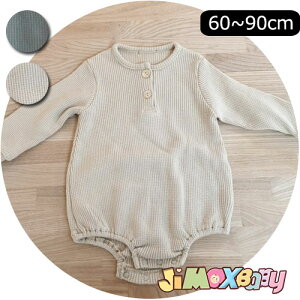 jimaxbaby5_3680~y[z90cm p[X@p[X@Vv@j̎q@̎q@x[W@Vv@@tH@@I[CC@xr[I[C@xr[@