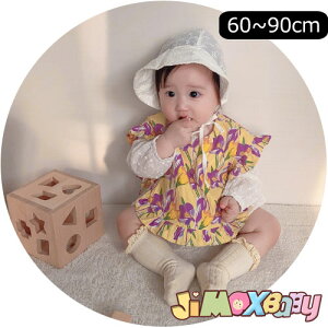 y[zjimaxbaby5_5280~ 60cm/90cm 2_Zbg@zCgp[X×ԕ̃XbN@n@p[X@̎q@Vv@@tH@@I[CC@xr[I[C