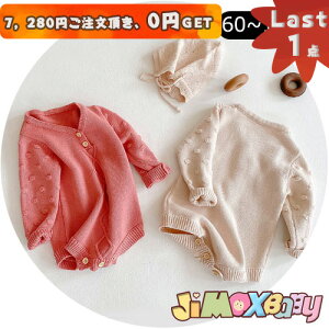 y[zLast1_A7,280~ȏゲA0~GETIjimaxbaby5_5280~ 60cmn@p[X@jbg@ʕ@̎q@Vv@@tH@@I[CC@xr[I[