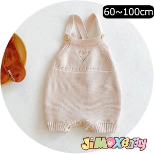 y[zjimaxbaby5_5280~ 60cm/90cm/100cm [֑ xr[p[X@Txbg@jbg̃Txbg@n[gt@x[W@n@ȒP@tH@xr[I[C