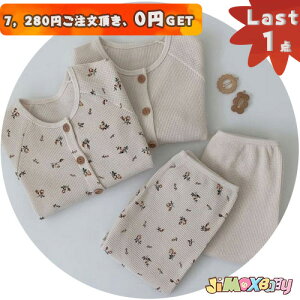 y[zLast1_A7,280~ȏゲA0~GETIjimaxbaby5_5280~60cm/80cm 2_Zbg@㉺Zbg@@@n×ԕ@̎q@j̎q@[EFA@̎q@Vv@t