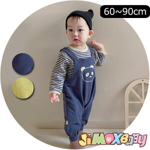 N[|zzjimaxbaby5_7880~y[z60cm/70cm/80cm/90cm@xr[@㉺Zbg@2_Zbg@{[_[TVc×p_̃Txbg@p[X@tH@Txbg@xr[