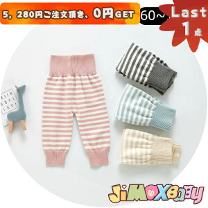 y[zLast1_A5,280~ȏゲA0~GETI jimaxbaby5_3680~60cm/70cm uxr[{gXvpc {gX REFXg TGpc nCEFX@10@킹₷@