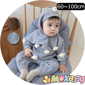 N[|zzy[zjimaxbaby5_5280~60cm/70cm/90cm tH@2_Zbg@㉺Zbg@ZbgAbv@gbvX@N}`[t@N}@x[A@ʉ@oYj@@@