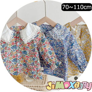 y[zjimaxbaby5_3680~90cm/100cm/110cmu[֑vԕ̃Vc@xr[@@q@xr[̃Vc@gbvX@݂@tA@n@tH@@̎q@q