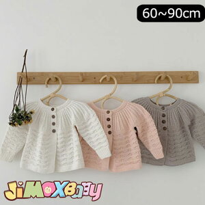 y[zjimaxbaby5_3680~70cm/90cm@ xr[gbvX@jbg@jbgJ[fBK@̎q@O[×zCg×sN@tH@xr[@q@̎q@@@Vv@