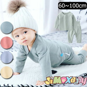 y[zjimaxbaby5_3680~60cm/70cm/90cm xr[@ZbgAbv@ ㉺Zbg@Ci[@tH~@2_Zbg@Ci[@@~@×pc@̎q@j̎q@㉺Zbg@