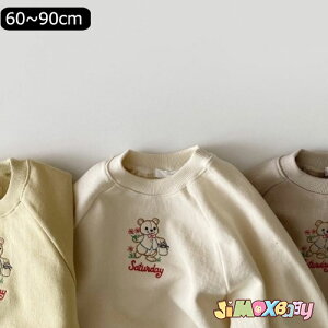 y[zjimaxbaby5_3680~60cm xr[gbvX@n@ۋ݁@N}@p[J[@hJ̃N}@킹₷@tH@gbvX@@xr[@@tH@؍q@LbY