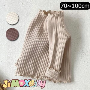 N[|zzjimaxbaby5_3680~y[z100cmu[֑vq@gbvX@݁@{[_[@n@݃tA@tA@킹₷@@tH@@̎q@q