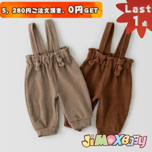 y[zLast1_A5,280~ȏゲA0~GETI jimaxbaby5_3680~60cm u[֑vuxr[Txbgvxr[@q@I[C@pc@TXy_[t