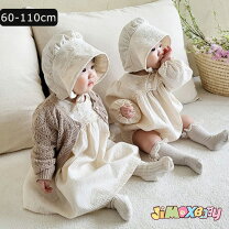 楽天市場】姉妹 お揃い 服の通販