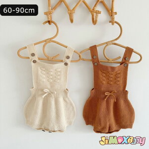 y[zjimaxbaby5_5280~60cm/90cm@xr[p[X@jbg̃Txbg@j̎q@̎q@ȒP@tH@Txbg@jbg@xr[@q@@Vv@Vi@ʉ