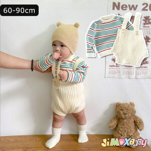 y[zjimaxbaby5_3680~60cm/70cm [֑ @xr[@jbg@Z[^[@jbg̃gbvX×Txbg@Vv@{[_[@ȒP@tH@xr[I[C@xr