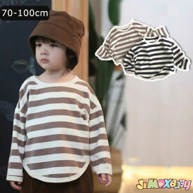 【楽天1位】70cm/80cm/90cm/100cm 「メール便送料無料」子供服　パーカー　トップス　ボーダー　ストライプ　シンプル　男の子　女の子　可愛い　春秋　合わせやすい　可愛い　シンプル　女の子　長袖　ベビー服　韓国子供服　キッズ服 　春秋　通園