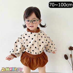 y[zjimaxbaby5_5280~80cm/90cm2_Zbg@Y{×Vc@ʕ@@xr[@gbvX+{gX@ʉ@@tH@Vv@n@̎q@RfC@