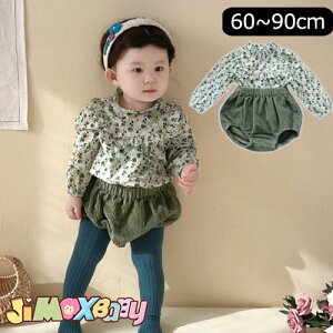 y[zjimaxbaby5_5280~80cm/90cm2_Zbg@Y{×Vc@ԕ@Όn@݁@@tA@q@uEX@V[gpc@Y{@@gbvX+{gX@