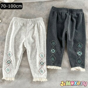 y[z70cm/80cm/90cm/100cm uxr[{gXvxr[@pc@{gY@Xgb`pc hJ@̎q@@z[X@pc@MX@^Cc@킹₷@n t