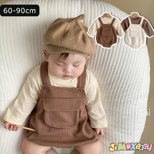 N[|zzy[z60cm/70cm/80cm 2_Zbg@TVc×Txbg@n@xr[p[X @j̎q@tH@p[X@̎q@I[C@v^[@@Txbg@