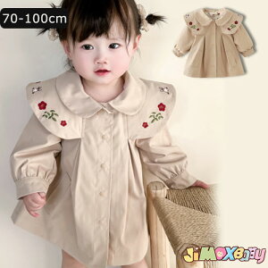 N[|zzy[zjimaxbaby5_5280~ 90cmu[֑vg`R[g@R[g@xr[@h~@̎q@q@LbY@gbvX@tH@xr[R[g@hJ