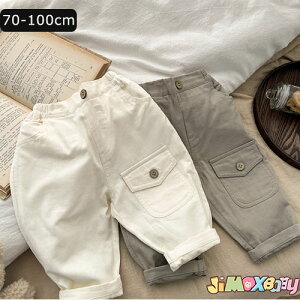 y[zjimaxbaby5_3680~90cm/ [֑uxr[{gXvLbYpc@xr[pc@qǂpc@10@̎q j̎q@n@q  j K[Y {[CY 