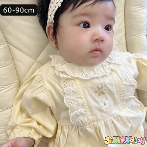 N[|zzy[z60cm/70cm/80cm/90cmxr[@񕞁@p[X@[Xp[X@z[Xt@oYj@xr[@ԕ@V@@tH@@I[C