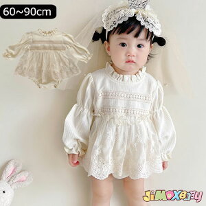 N[|zzy[z60cm/70cm/80cm/90cm u[֑vxr[p[X/@bt@tH@tH@tH[}@q@[X@J[o[I[@̎q炵@XJ[g