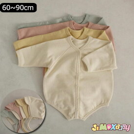 【即納】★jimaxbaby福袋5点5280円★ 70cm/80cm/90cm「メール便送料無料」 ベビー服　ベビーロンパース　パーカー風ロンパース　オールインワン　ふわふわ　男の子　女の子　シンプル　無地　出産祝い　退院　春秋　ベビーオールインワン　ボンネットつき 新生児　北欧風