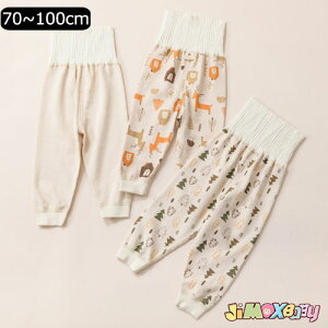 y[zjimaxbaby5_3680~70cm/90cm/100cm uxr[{gXvxr[pc@nCEFXg@TGpc 100@qpc@LbYpc@[֑@j̎q@̎q@10