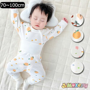 y[zjimaxbaby5_3680~90cm/100cmu[֑vxr[@ZbgAbv@㉺@xr[@Ԃ񔧒@[EFA  ̎q j̎q H~ t xr[ pW}@