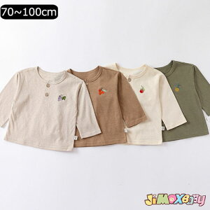 jimaxbaby5_3680~y[z70cm/80cm/90cm/100cm xr[gbvX@LbYgbvX@qgbvX@TVc@xr[@@킹₷@tH@gbvX@hJ@̎q@j̎q@