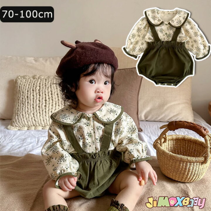 楽天市場】【即納】☆jimaxbaby福袋5点5280円☆90cm/100cm ベビー服 
