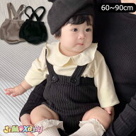 【楽天1位】60cm/70cm/80cm/90cm 「メール便送料無料」「ベビーボトムス」サスペンダー付き　サロペット…