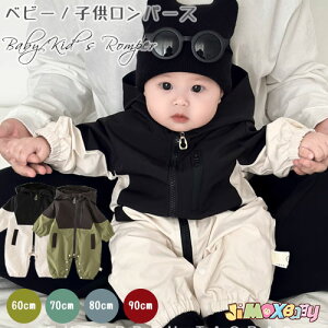 N[|zz60cm/70cm/80cm/90cmxr[p[X@EBhu[J[@xr[@O@AE^[@g`R[g@@@j̎q@Vv@tH@I[CC@xr