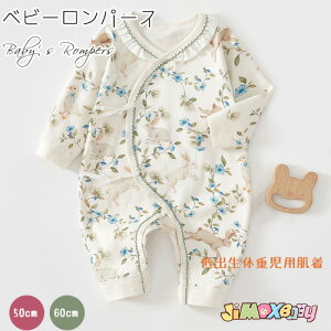 50cm/60cmȍdp@xr[p[X@ԕ@ETM@O@10@҉Xibv{^@xr[@V@OJ@@@j̎q@̎q@V@@Ԃ