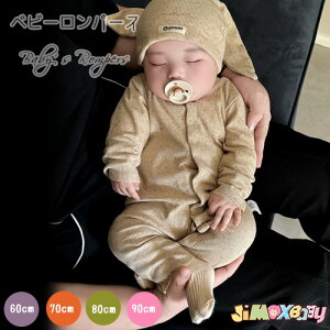 60cm/70cm/80cm/90cmu[֑v xr[@xr[p[X@t@OJ@{^@I[C@{lbgt@ETM@j̎q@̎q@oYj@V@މ@@tH