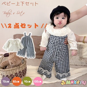 70cm/80cm/90cm/100cm xr[ZbgAbv@qZbgAbv@㉺Zbg@2_Zbg@zCguEX×`bNTxbg@̎q@tH@Chpc@q@܃t@@@T