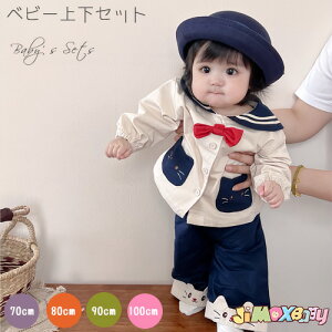 N[|zz70cm/80cm/90cm/100cm q@xr[ZbgAbv@qZbgAbv@㉺Zbg@2_Zbg@Z[[@Z[[@lR@̎q@tH@Chpc@q@܃t