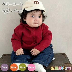 N[|zz70cm/80cm/90cm/100cmu[֑vxr[@xr[jbgWPbg@jbg@Z[^[@q@p[J[@AE^[@̎q@j̎q@tH@킹₷@xr