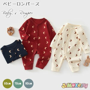 N[|zz60cm/70cm/80cm u[֑vxr[p[X@xr[@Ԃ񕞁@[@O@10@҉Xibv{^@Xibv{^@@@j̎q@