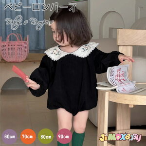 60cm/70cm/80cm/90cmu[֑vxr[p[X @V@@ubN@hJ@ԕ@tH[}@xr[@oYj@މ@@tH@V[g@xr[p[X@