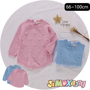 y[zjimaxbaby5_5280~ 60cm/70cm/100cm u[֑vu[֑Ήvxr[@jbgp[X@ʕ@ʁ@@@Vv@p[X@I[C