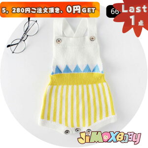 y[zLast1_A5,280~ȏゲA0~GETI jimaxbaby5_3680~ 60cm u[֑vu[֑Ήvxr[@jbgTxbg@@TXy_[@Vv