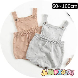 y[zjimaxbaby5_5280~ 100cmu[֑Ήvxr[@p[X@jbgp[X@Txbg@jbg@xr[p[X@xr[I[C@jbg@Vv@