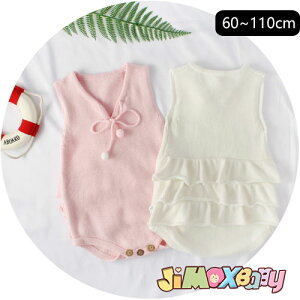 y[zjimaxbaby5_5280~ 60cm/70cm/80cm/90cm u[֑vxr[@xr[p[X@xr[I[C@jbg̃Tybg@݂ɂ̓{t@n@Vv@