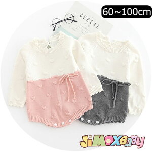 y[zjimaxbaby5_5280~90cm/100cmu[֑v xr[p[X@ʕ@tA@̎q@I[C@jbg@ȒP@tH@xr[I[C@xr[@q