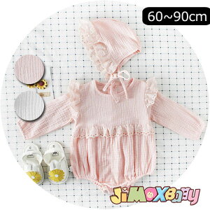 y[zjimaxbaby5_3680~ 70cm/90cm xr[p[X@[X@100@2_Zbg@@I[C@̎q̃^Cv@tH@xr[I[C@xr[@q@̎q