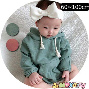 y[zjimaxbaby5_5280~100cm xr[ p[X@n@jp@V@@Vv@p[X@I[C@xr[p[X@xr[I[C@̎q